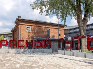 Сдаю помещение свободного назначения свободного назначения видеонаблюдение фото 22 Москва