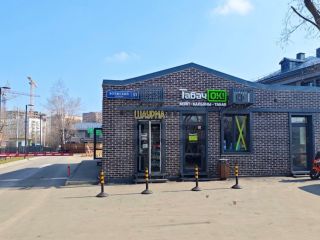 Продается нежилое помещение свободного назначения с коммуникациями фото 5 Москва