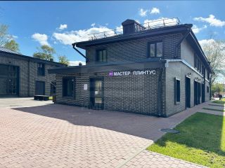 Продаю нежилое помещение с коммуникациями свободного назначения фото 28 Москва