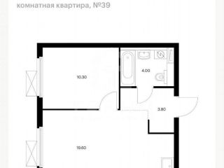 Продам однушку огороженная территория евроремонт фото 12 Санкт-Петербург