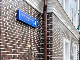 Сдается нежилое помещение с коммуникациями свободного назначения фото 22 Москва