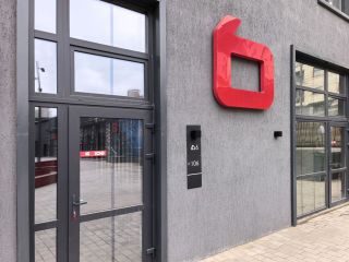 Продаю нежилое помещение с коммуникациями свободного назначения фото 8 Москва