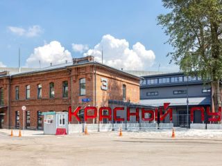 Сдается нежилое помещение видеонаблюдение фото 20 Москва