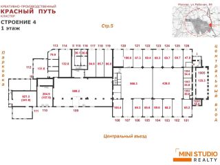 Продается помещение свободного назначения рассрочка с мебелью фото 4 Москва