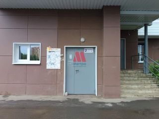 Сдам однокомнатную квартиру с мебелью на длительный срок фото 29 Ярославль