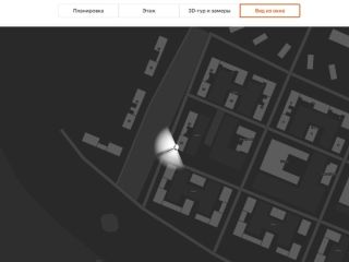 Продам 2 комнатную квартиру панорамные окна фото 9 Москва