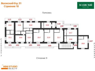 Продается нежилое помещение свободного назначения фото 5 Москва