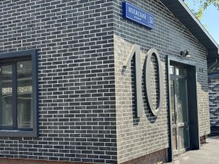 Продается нежилое помещение свободного назначения фото 8 Москва