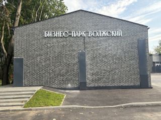 Продается помещение свободного назначения свободного назначения фото 40 Москва