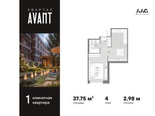 Продается студия панорамные окна фото Санкт-Петербург