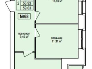 Продаю двушку видеонаблюдение с газовым отоплением фото Ярославль