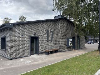 Продается нежилое помещение свободного назначения фото 9 Москва