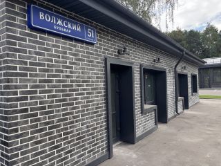 Продается нежилое помещение свободного назначения фото 21 Москва