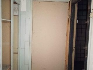 Продаю офис с коммуникациями фото 2 Москва