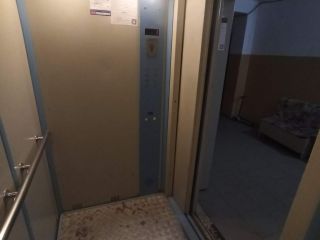 Продам четырешку фото 6 Белоусово