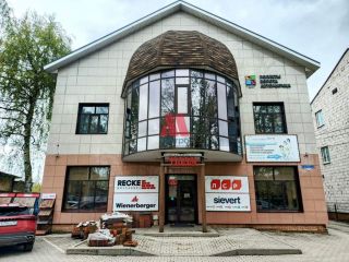 Сдается помещение под офис фото Ярославль