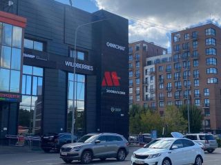 Продаю офис фото 2 Ярославль