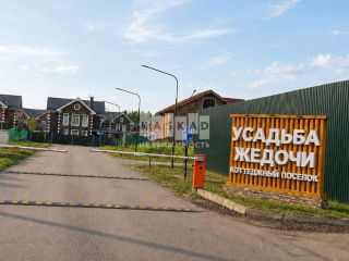 Продается блочный коттедж рядом асфальт фото 17 Наро-Фоминск