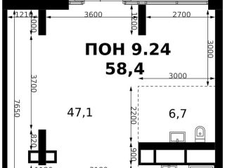 Продаю нежилое помещение свободного назначения фото 3 Москва