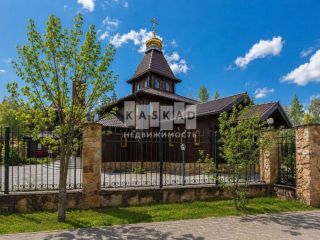 Продается кирпичный коттедж с коммуникациями видеонаблюдение фото 17 Наро-Фоминск