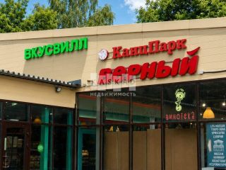 Продается кирпичный коттедж с коммуникациями видеонаблюдение фото 23 Наро-Фоминск