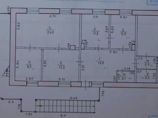 Продам нежилое помещение фото 37 Уфа