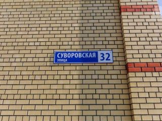 Продается двухкомнатная квартира с мебелью кирпичный фото 11 Ярославль