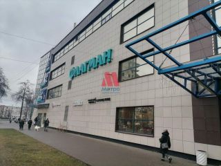 Сдается помещение под офис фото 12 Ярославль