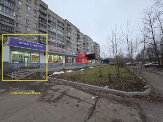 Сдам помещение свободного назначения свободного назначения фото 4 Ярославль