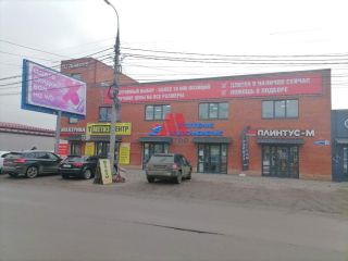 Сдается нежилое помещение в центре города фото 10 Ярославль