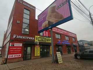 Сдается нежилое помещение в центре города фото 11 Ярославль