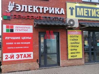 Сдается нежилое помещение в центре города фото 4 Ярославль
