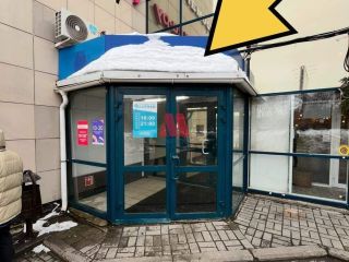 Сдам помещение свободного назначения отдельный вход фото 2 Ярославль