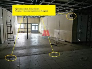 Сдаю нежилое помещение подключена канализация с коммуникациями фото 3 Ярославль