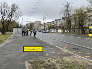 Сдаю нежилое помещение подключена канализация с коммуникациями фото 5 Ярославль