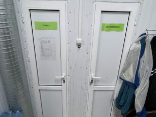 Сдаю нежилое помещение подключена канализация с коммуникациями фото 18 Ярославль