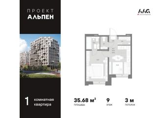 Продам однушку фото Санкт-Петербург