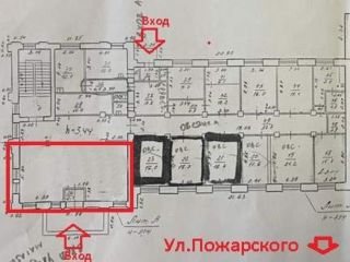 Сдается помещение свободного назначения фото 3 Ярославль