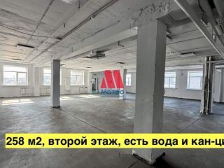Сдается помещение под офис с газовым отоплением фото Ярославль