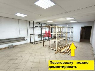 Сдается помещение свободного назначения подключена канализация фото 6 Ярославль
