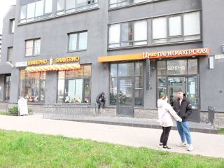 Сдаю нежилое помещение фото 4 Всеволожск