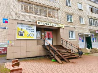 Сдается нежилое помещение подключена канализация отдельный вход фото 13 Ярославль