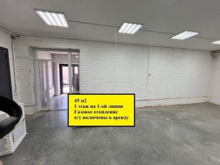 Сдается помещение свободного назначения с газовым отоплением в центре города фото 2 Ярославль
