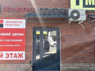 Сдается помещение свободного назначения с газовым отоплением в центре города фото 5 Ярославль