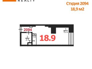 Продам студию фото 3 Люберцы
