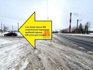 Сдам помещение под склад имеется охрана удобное расположение фото 3 Ярославль