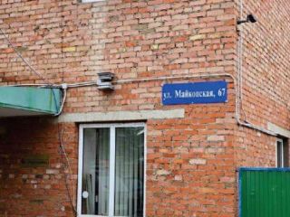 Продается нежилое помещение с коммуникациями на первой линии фото 14 Уфа