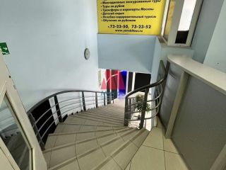Сдается помещение свободного назначения свободного назначения фото 2 Ярославль