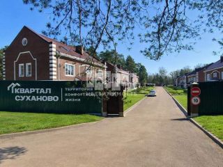 Продается кирпичный дом с коммуникациями свободного назначения фото 2 Видное