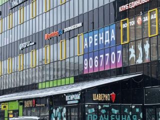 Сдаю нежилое помещение с коммуникациями фото 5 Санкт-Петербург